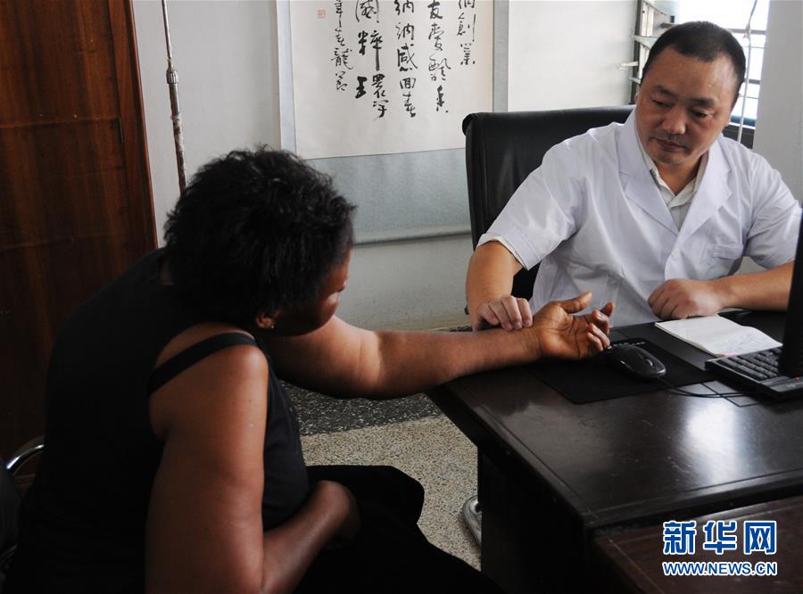 (新華全媒頭條·圖文互動)(7)讓中華瑰寶為呵護人類健康再放異彩——我國中醫(yī)藥傳承創(chuàng)新發(fā)展邁進新時代