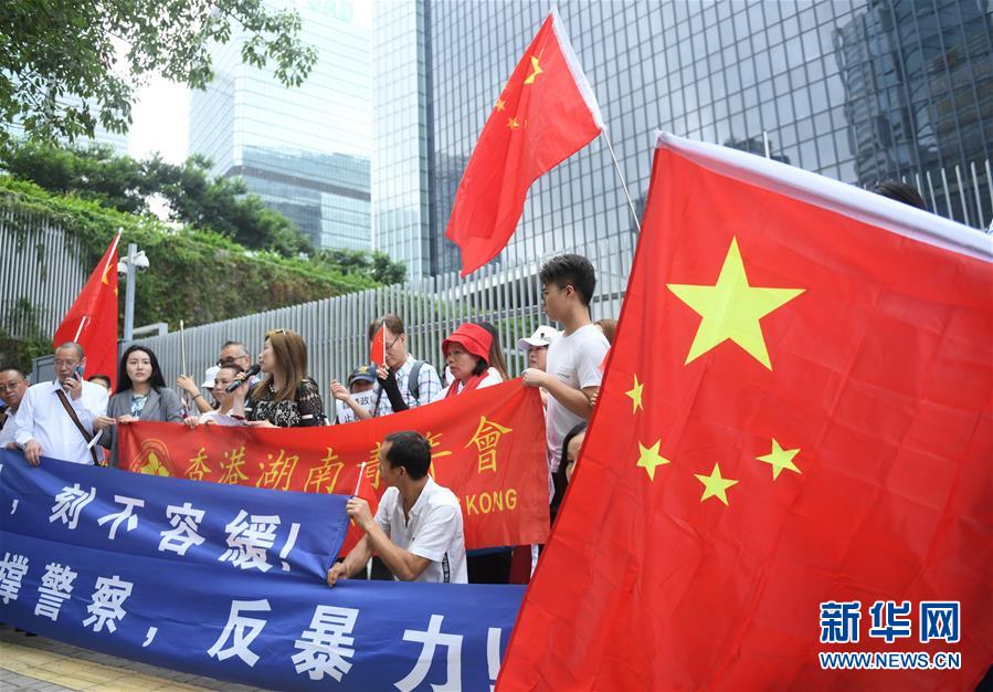 (XHDW·圖文互動)(2)香港各界嚴正譴責暴力 力挺《禁止蒙面規(guī)例》