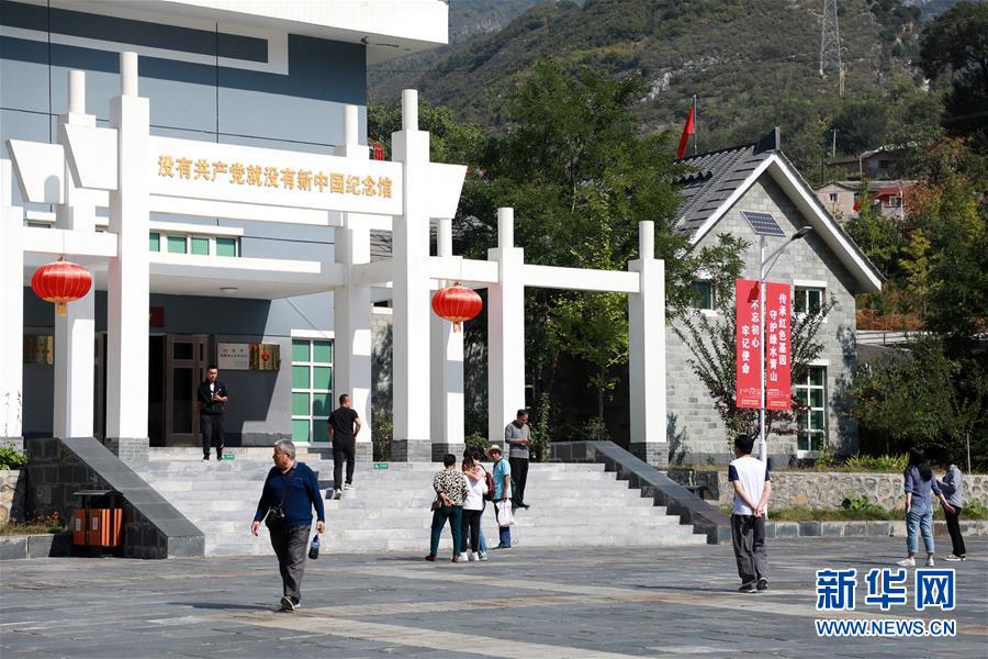 (在習(xí)近平新時代中國特色社會主義思想指引下——新時代新作為新篇章·總書記關(guān)心的百姓身邊事·圖文互動)(3)在魅力鄉(xiāng)村“望山見水留鄉(xiāng)韻”——國慶假期鄉(xiāng)村旅游氣象新