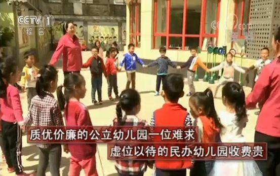 點擊進(jìn)入下一頁