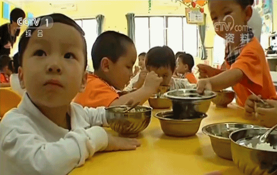 點擊進(jìn)入下一頁