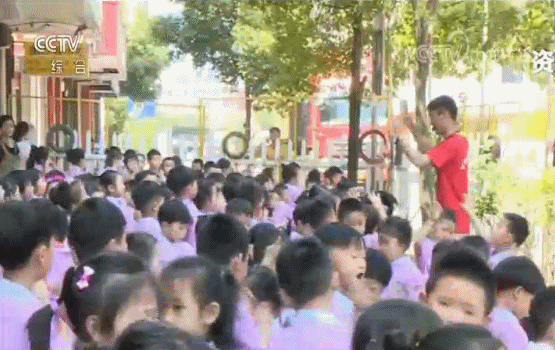 點擊進(jìn)入下一頁