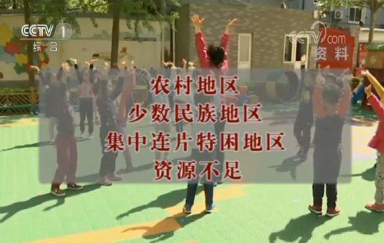 點擊進(jìn)入下一頁