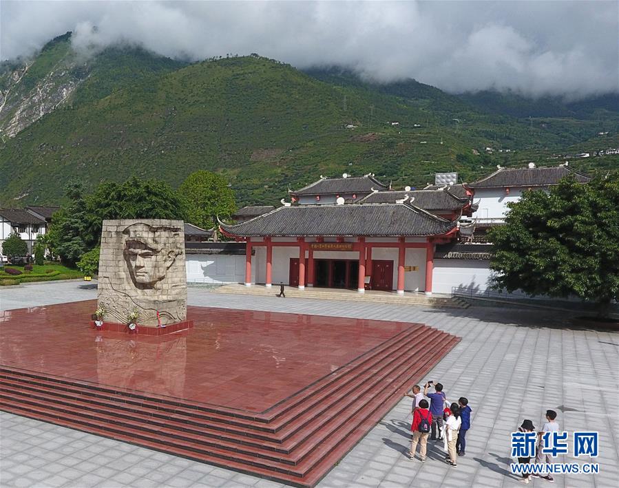 (新華全媒頭條·壯麗70年·奮斗新時代——記者再走長征路)(9)大渡河畔說奇跡——感悟紅軍長征的勝利密鑰