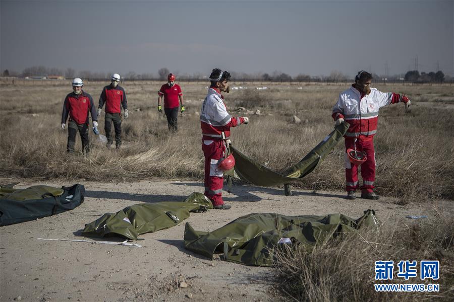 (國際·圖文互動)(2)伊朗承認(rèn)烏克蘭失事客機(jī)被軍方“非故意”擊落
