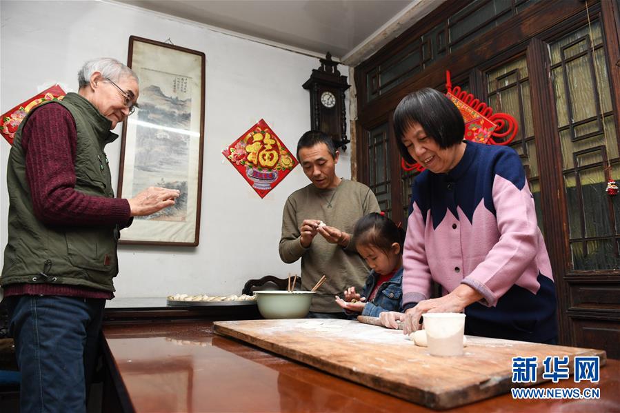 (新華全媒頭條·圖文互動)(6)循著習近平總書記足跡感受新時代新年味