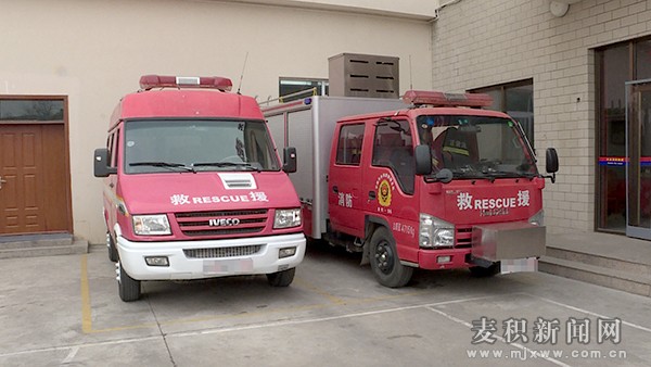 æ¶ˆ˜²6.jpg