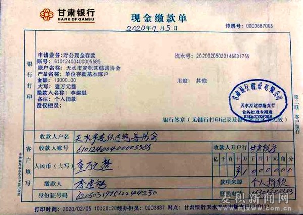 å¾®ä¿¡å›¾ç‰‡_20200209143917.jpg