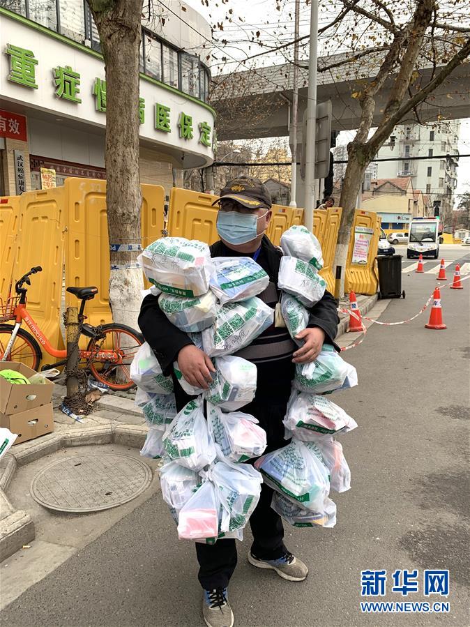 (新華全媒頭條·圖文互動(dòng))(11)上下同心,守望相助——中國(guó)抗疫眾志成城的生動(dòng)實(shí)踐