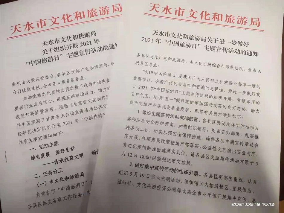 2.jpg 2.jpg