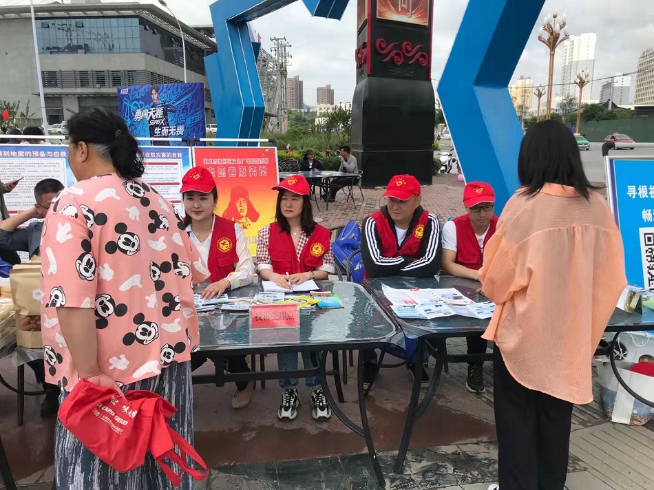 志愿者服務(wù).jpg 志愿者服務(wù).jpg