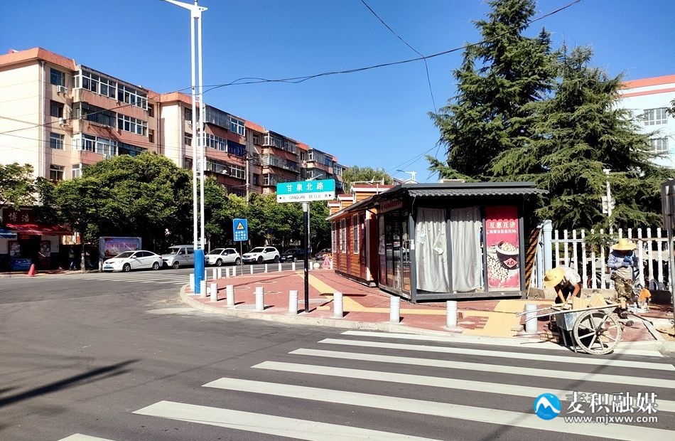 海綿城市