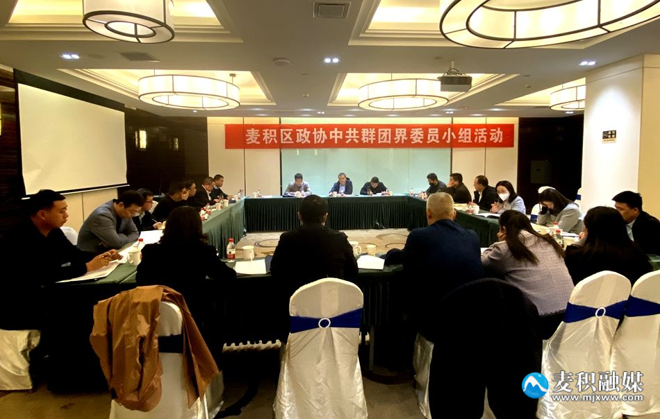 微信圖片_20230316172707_副本