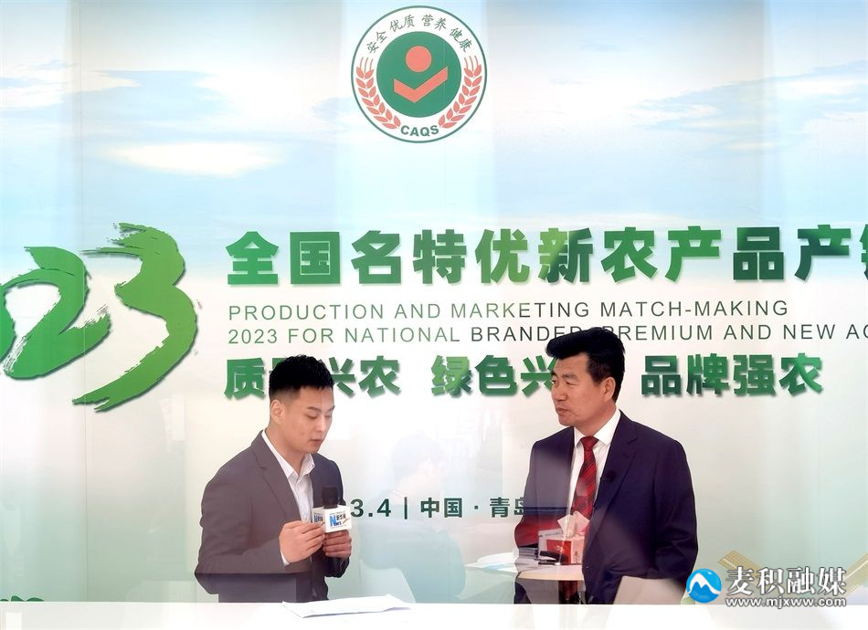 微信圖片_20230424144745