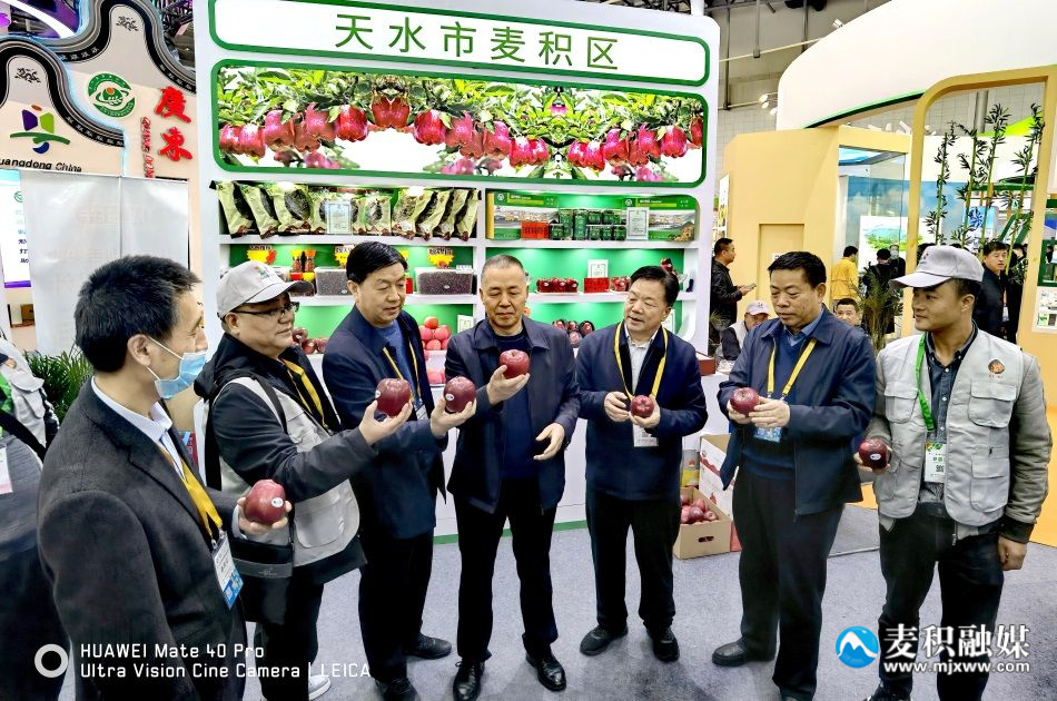 微信圖片_20230404113356