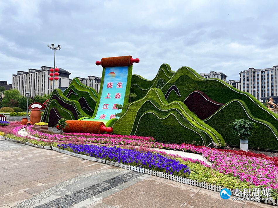 微信圖片_20230604164056