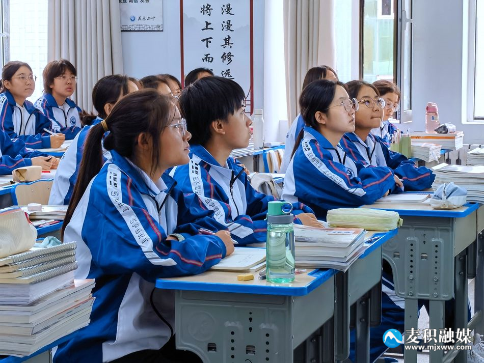 微信圖片_20230828151520