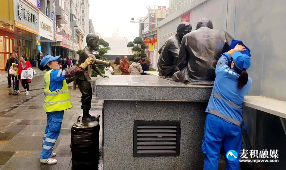 微信圖片_20240323210333
